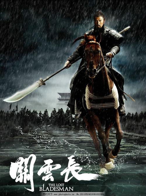 仿制假诺里奇城市学院文凭毕业证